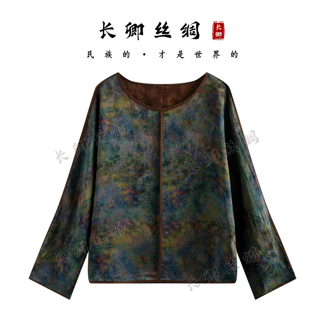【长卿】新中式花萝蝴蝶织花设计师款国风长袖上衣D605