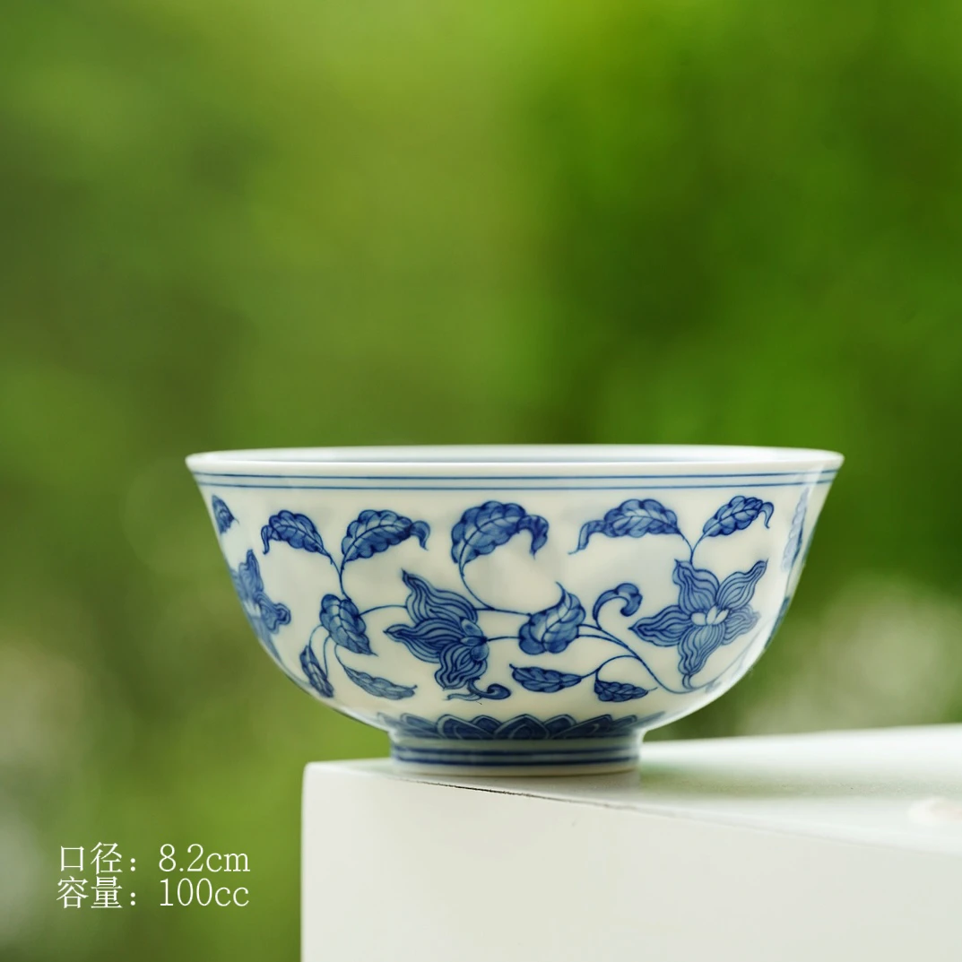 【片羽堂】青花四季花卉主人杯