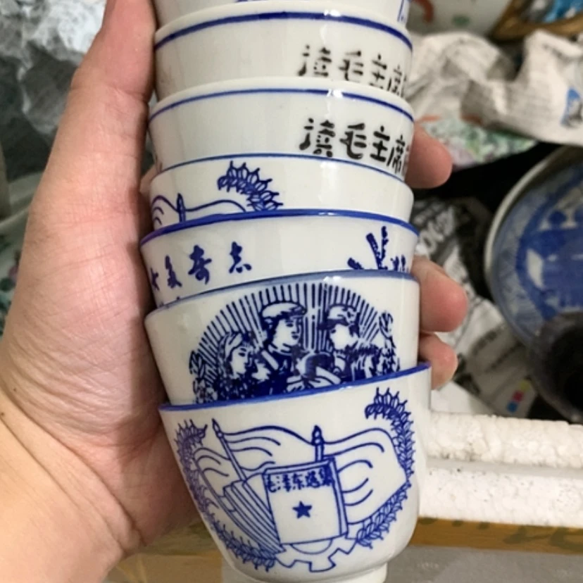 【闪购商品】便携忠*仁