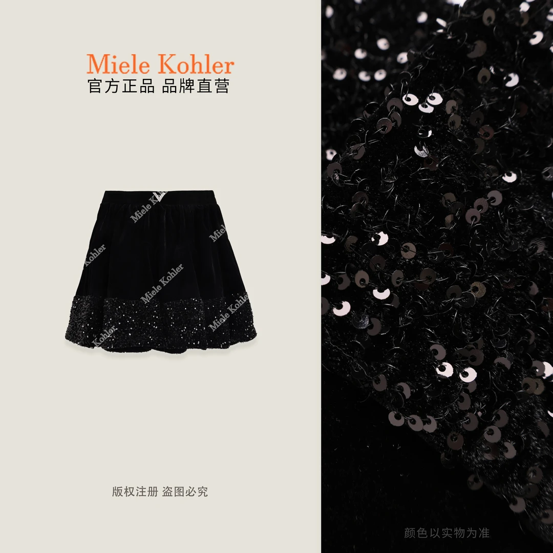 夏季新款重工亮片拼接设计轻奢法式短裙MKKQ67579 【澳门小源同款】