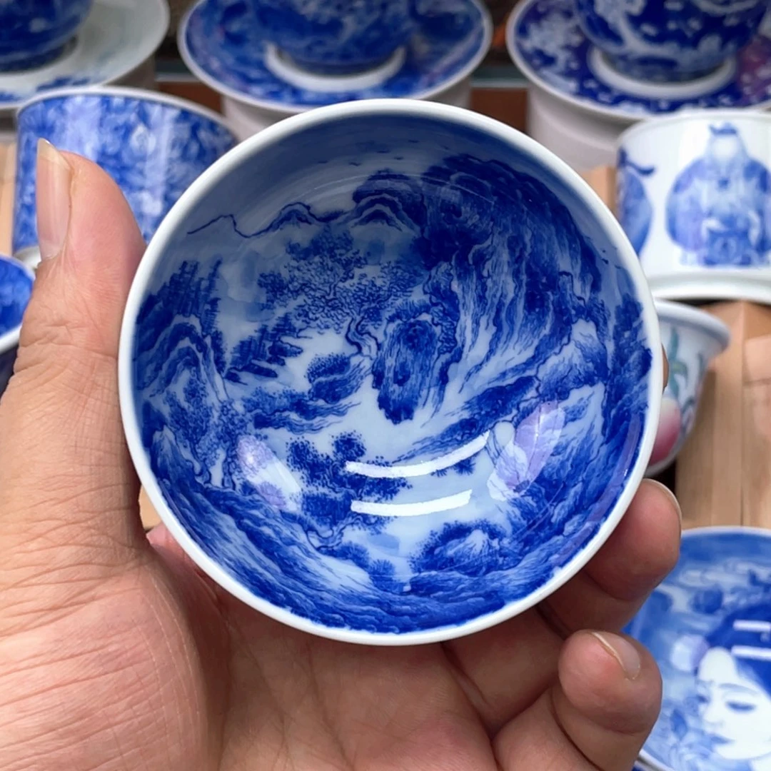陶月楼 精工山水斗笠杯