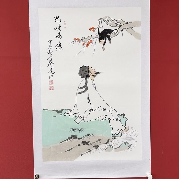 书法感谢你的支持力度，