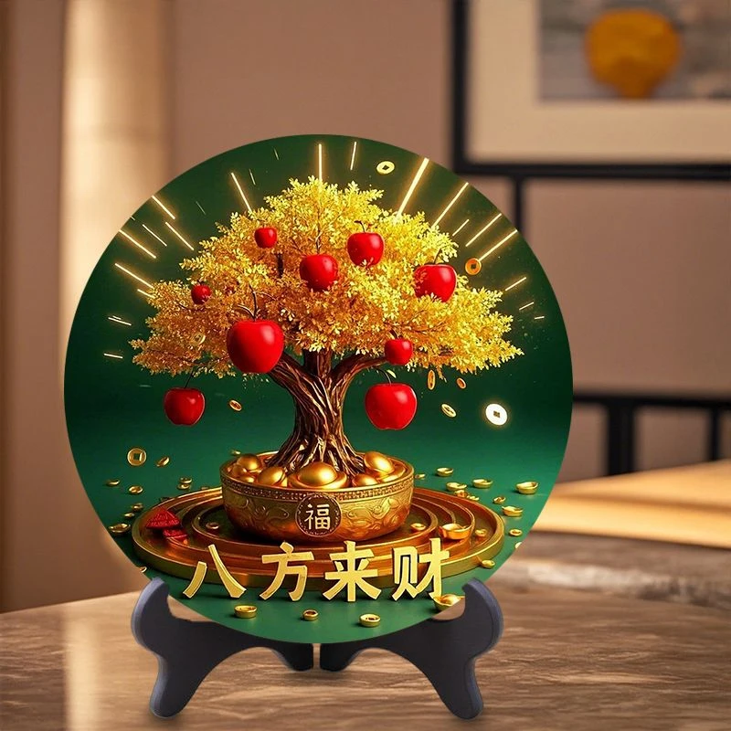 八方来财家有招财树年年有余财招财摆件家用旺宅开业送礼相框摆台