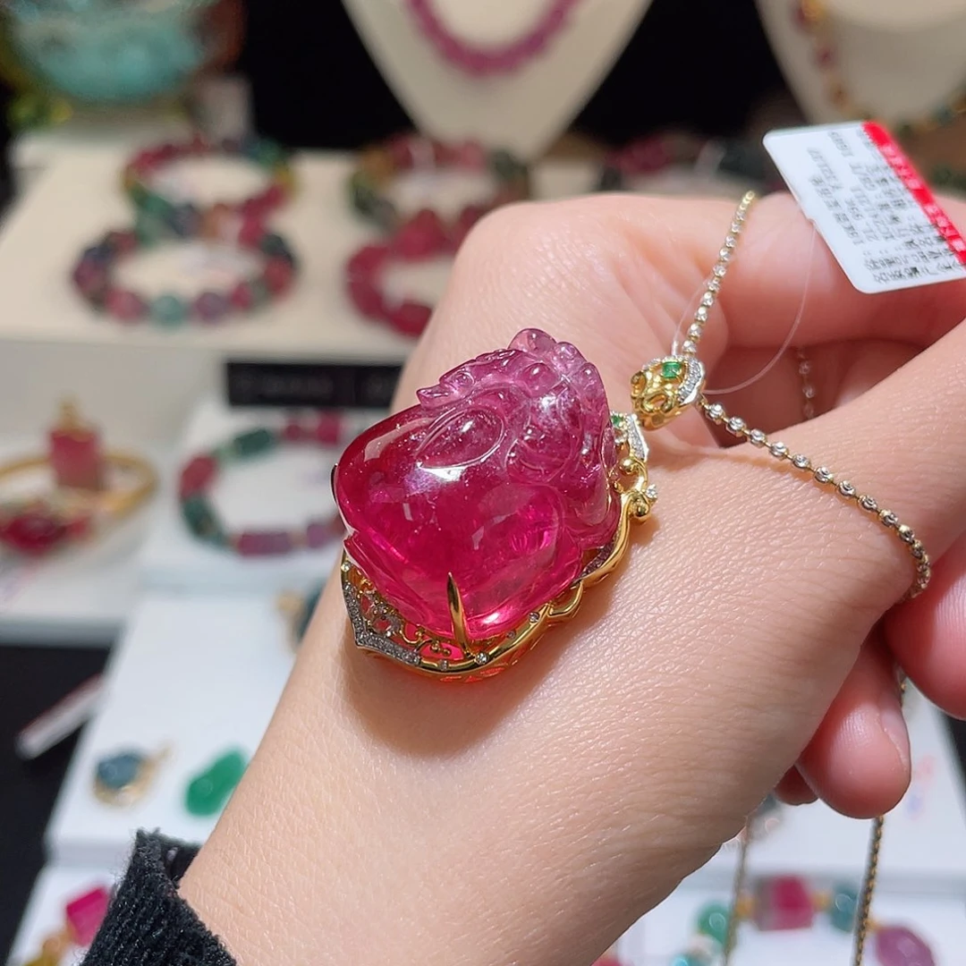 碧玺吊坠(不含链)18K金镶嵌碧玺吊坠