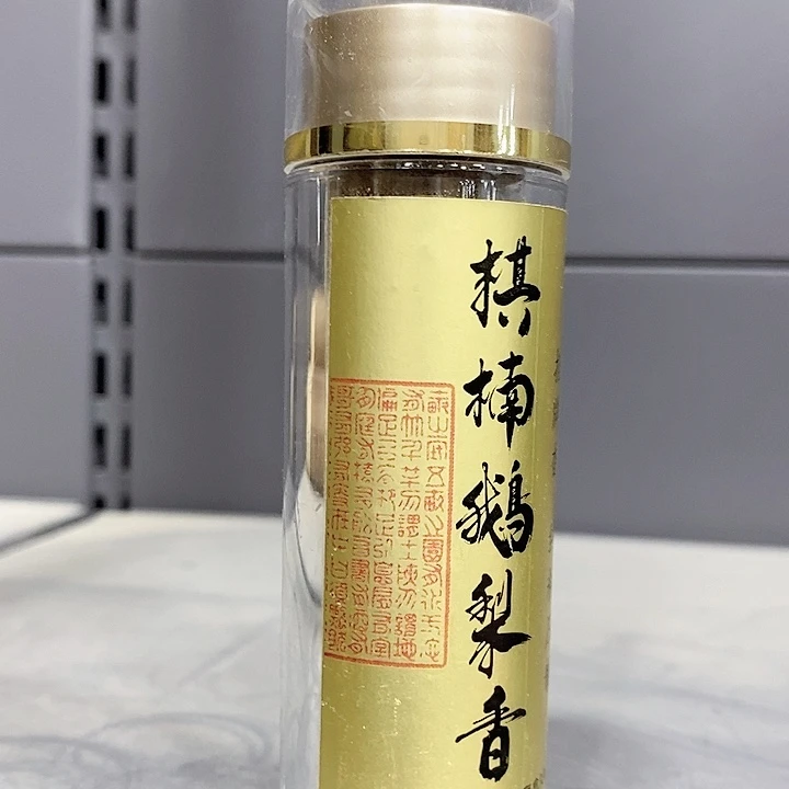 强强有料专属闪购链接