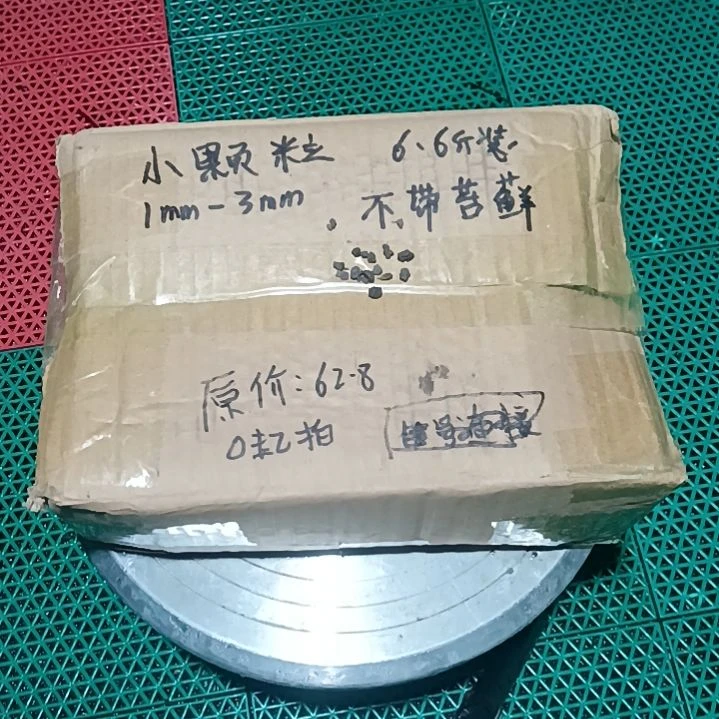 瞌***头兰菌颗粒小颗粒6.6斤装