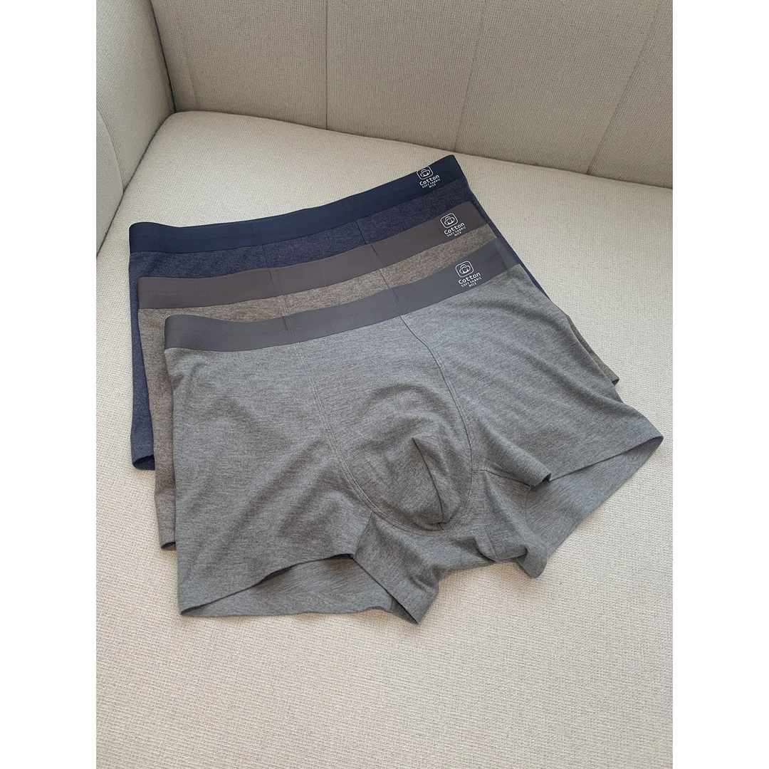 no退no换“男士内裤”秋冬磨毛款 一盒三条装