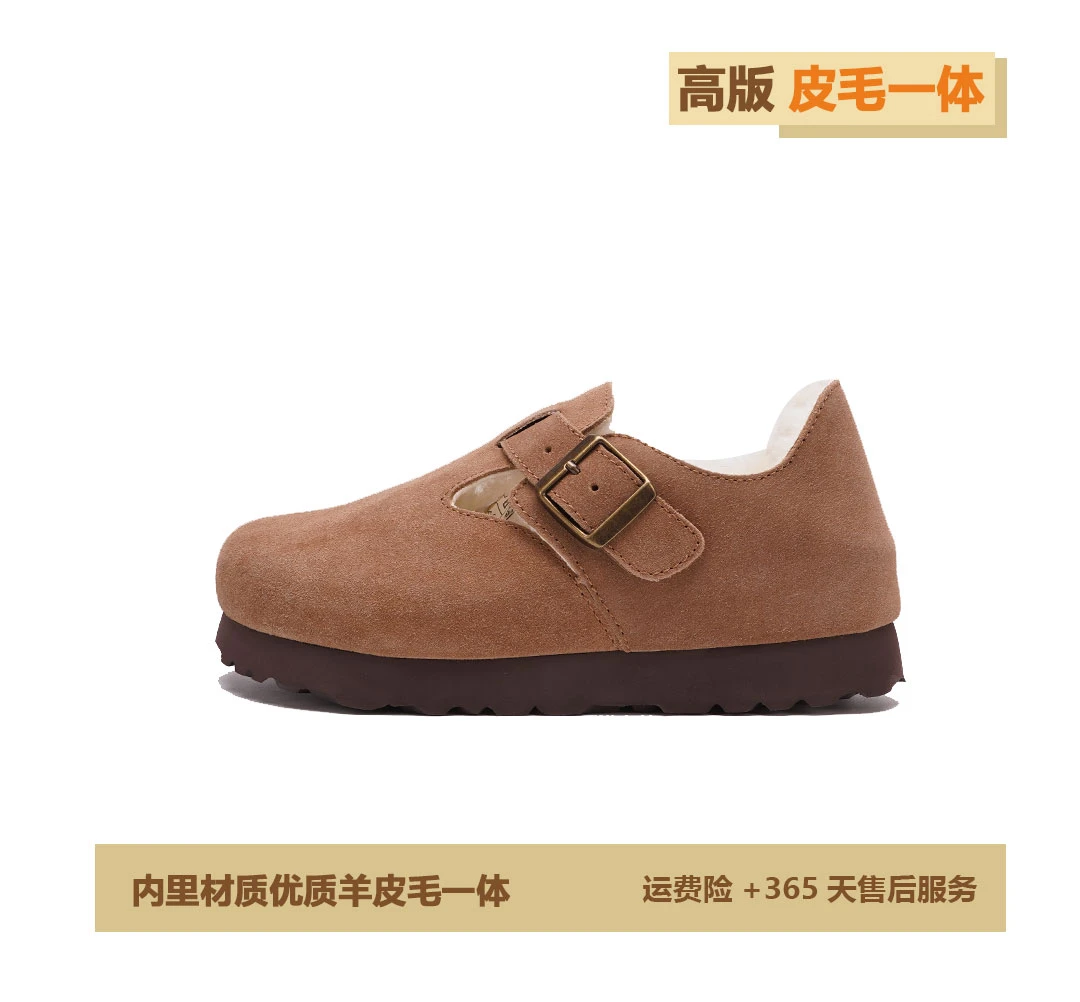 【厚底勃肯全包】加绒2025冬新款女士真皮包头毛桑坡棉鞋桑坡勃肯鞋