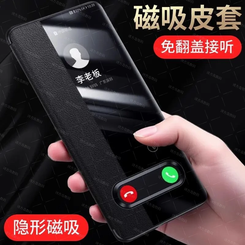 真皮磁吸智能视窗】荣耀300pro手机壳翻盖荣耀300商务防摔保护套u