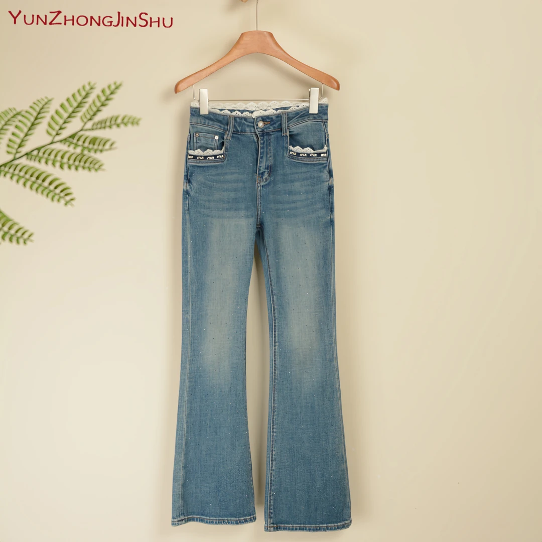 芭蕾朋克！【云中锦书】简约韩系少女烫钻显瘦百搭牛仔裤