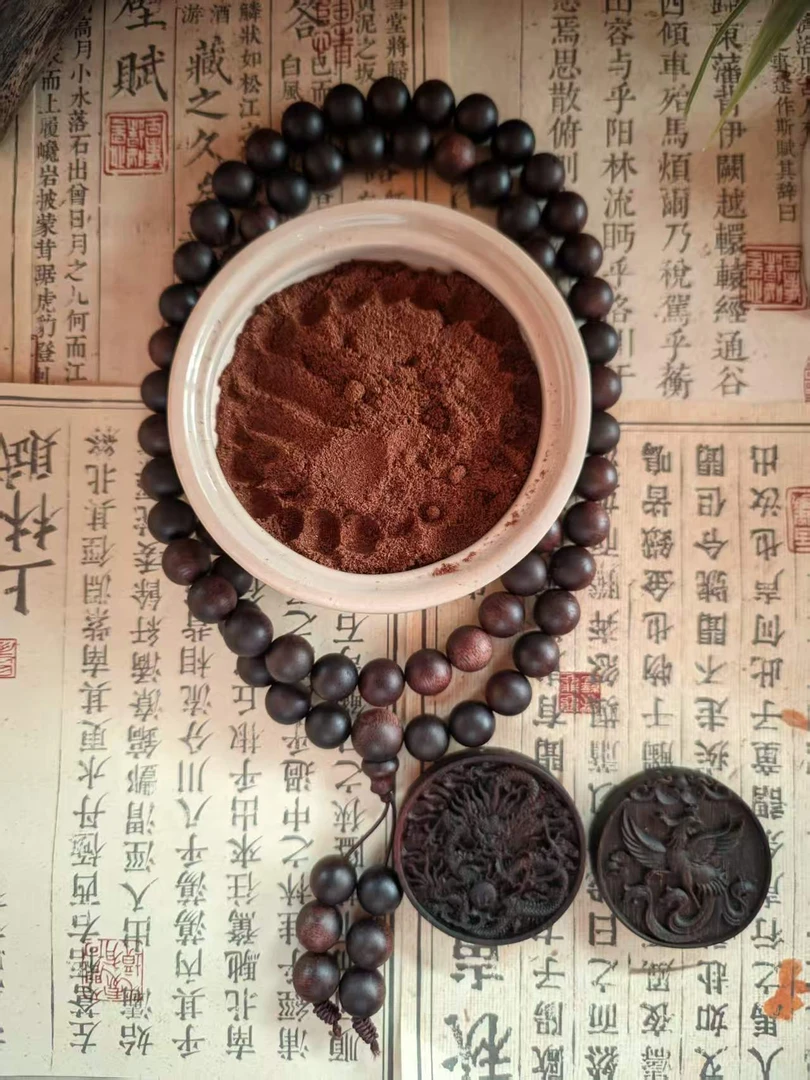 沉香昆仑梅格紫金龙脉沉香 -多样性发货（依一）