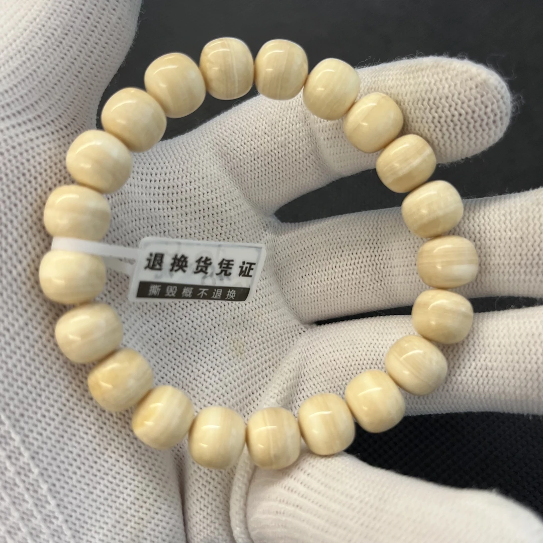 【叶】D00383-D00386冰料汉堡手串猛犸牙工艺品