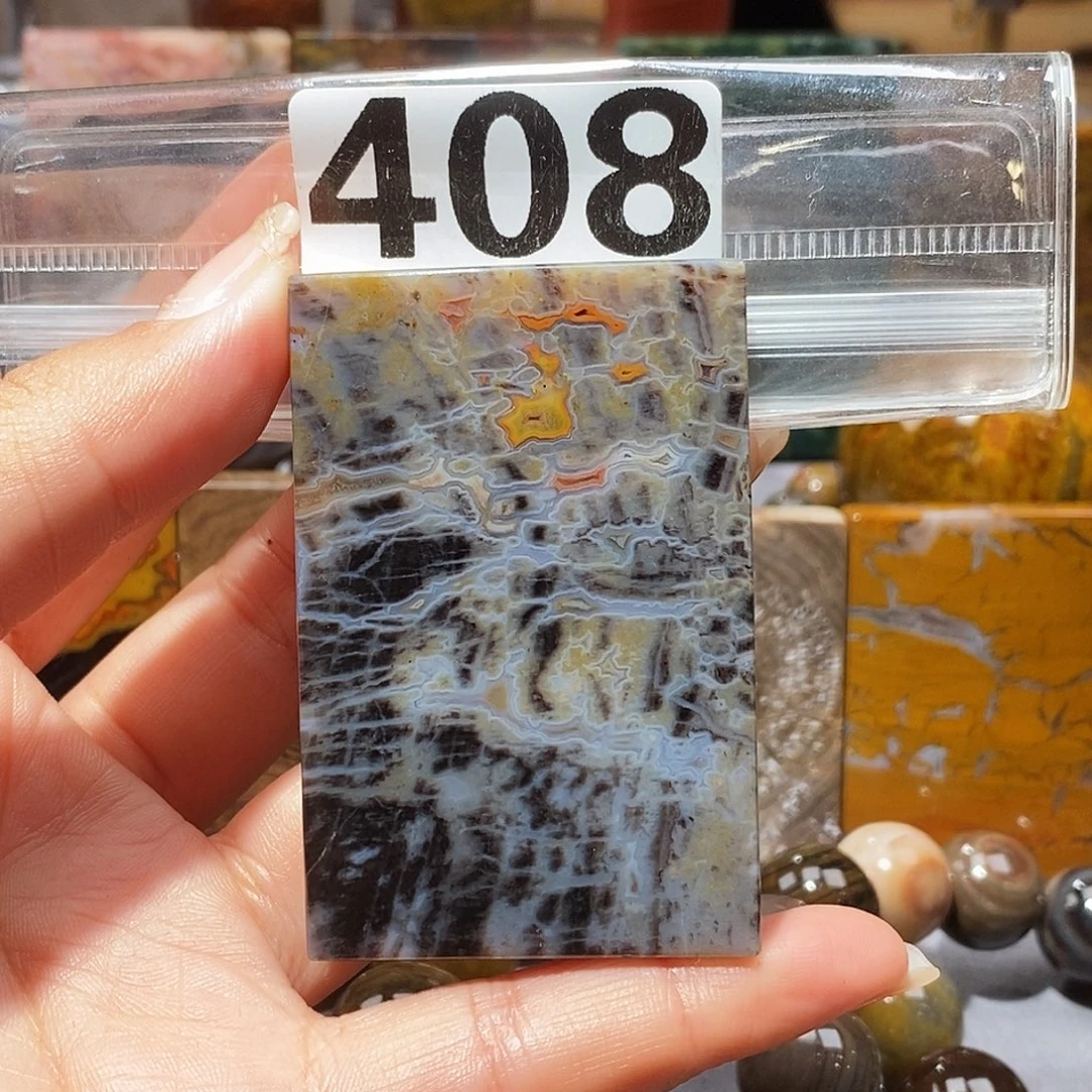 硅化玉未镶嵌天然北票硅化玉吊坠