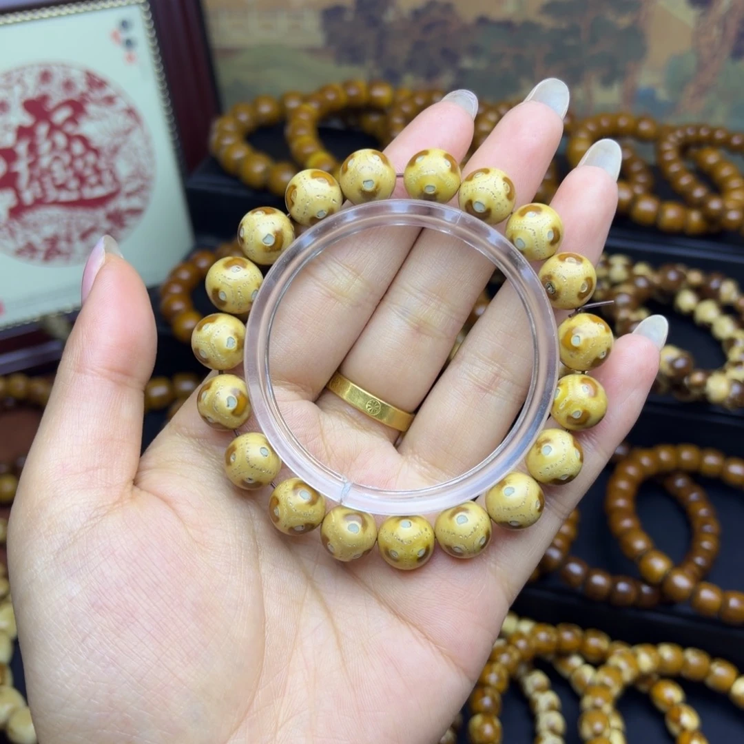 紫金鼠手串11.7尺寸半实心熊猫圆珠