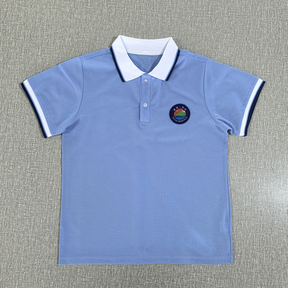 荣成小学夏季冰丝短袖T恤校服上衣蓝色宽松休闲学生校服夏季短袖