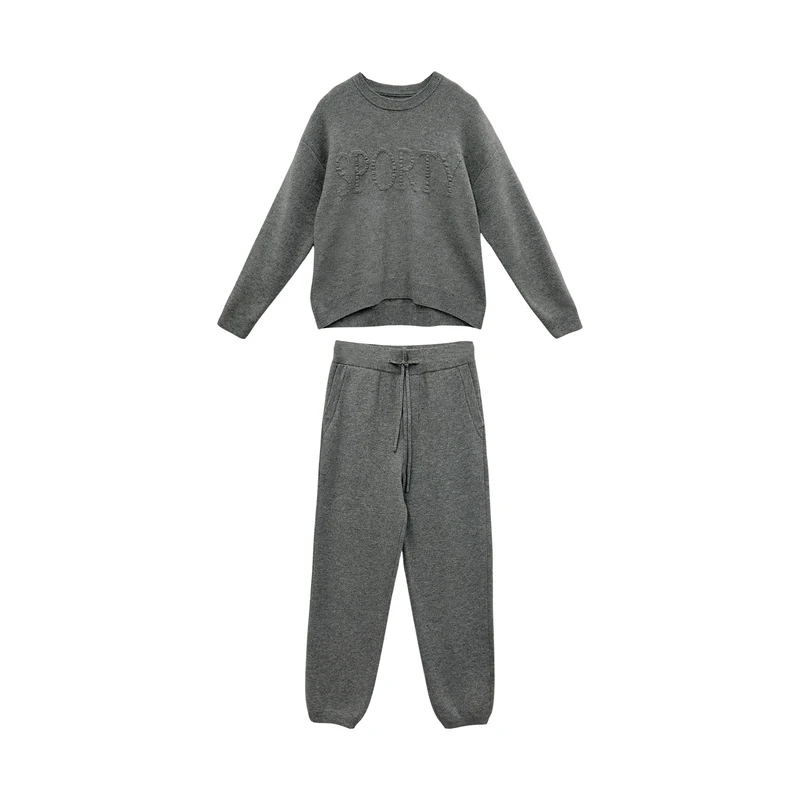 FOURHER 遛弯灰调 升温松弛Sporty 糯感提花针织套装