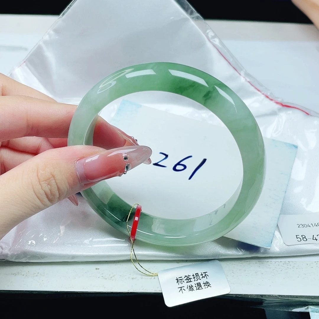 未镶嵌手镯翡翠58