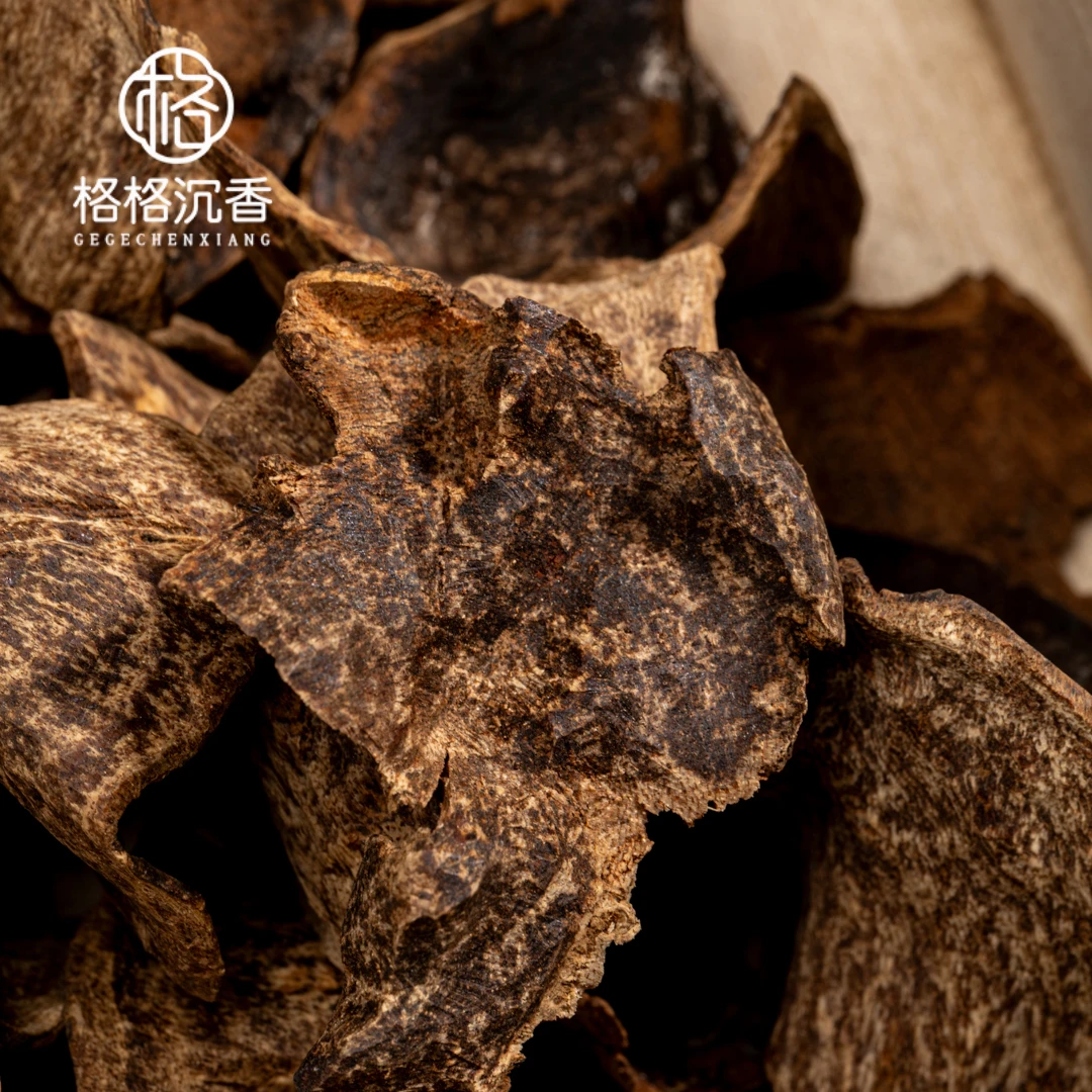 耳朵料沉水19014176 香道燃香