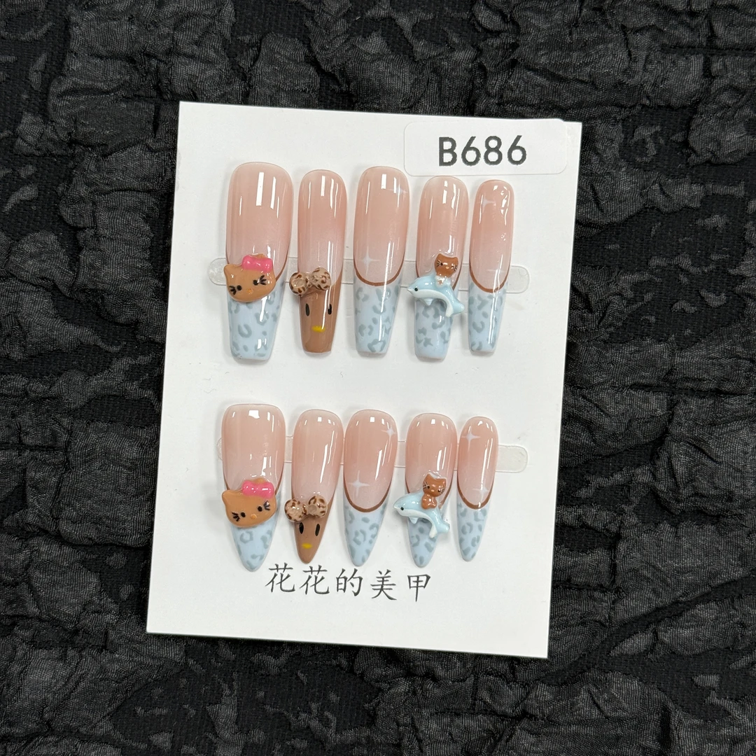 【B686】花花自制~春夏新款高级感高颜值不撞款小众纯手工穿戴甲