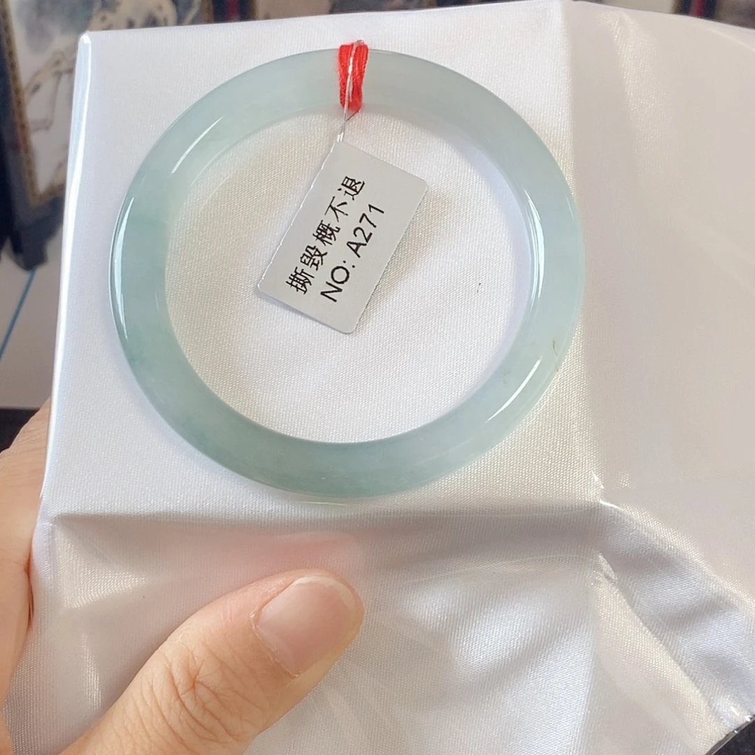 翡翠未镶嵌手镯（圆镯）51.4