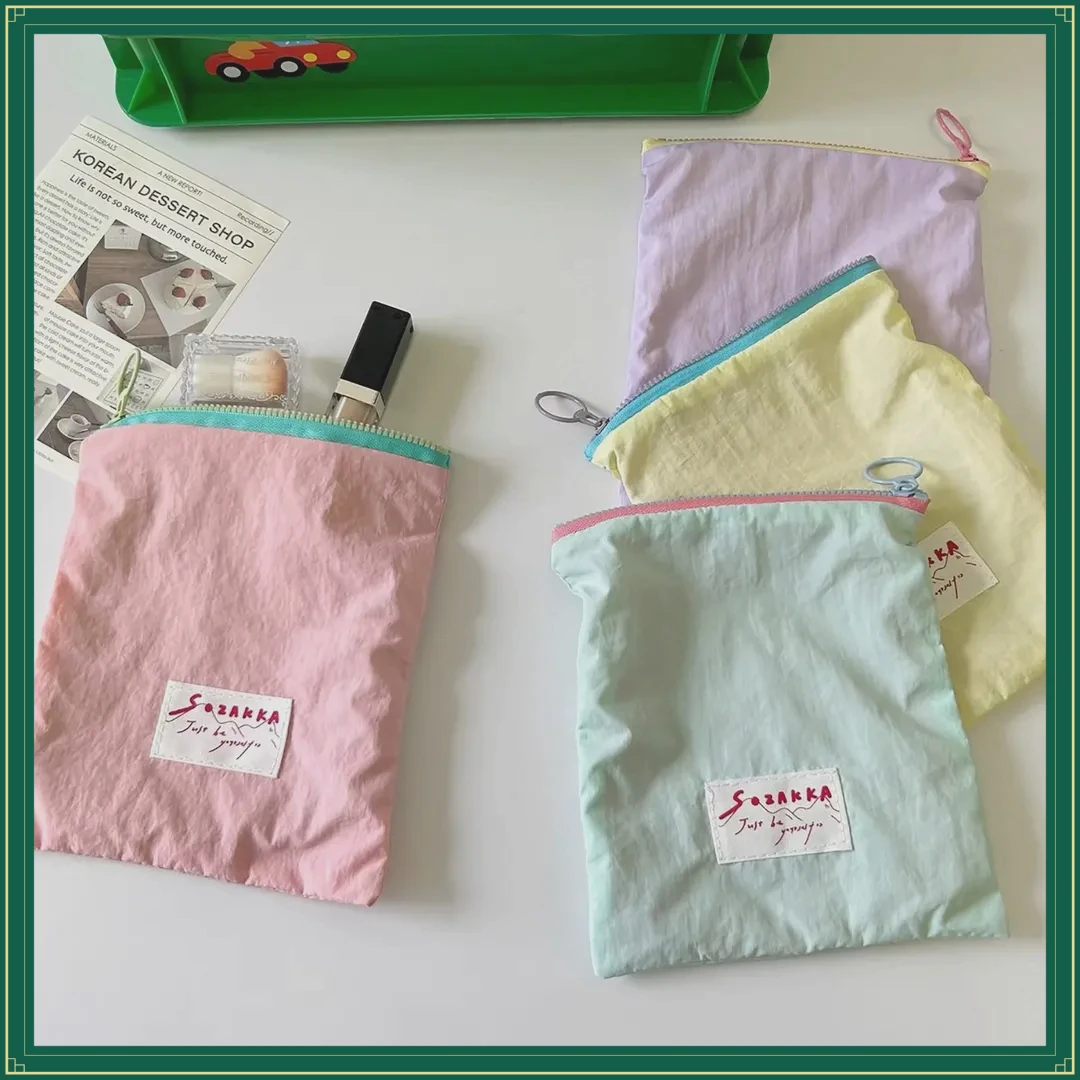 马卡龙收纳包韩版ins可爱风MQMQ撞色薄款零钱包外出便携杂【悦达】