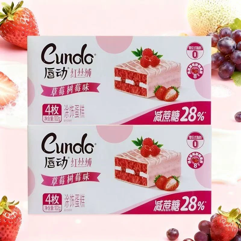 唇动蛋糕4枚装102g/盒装