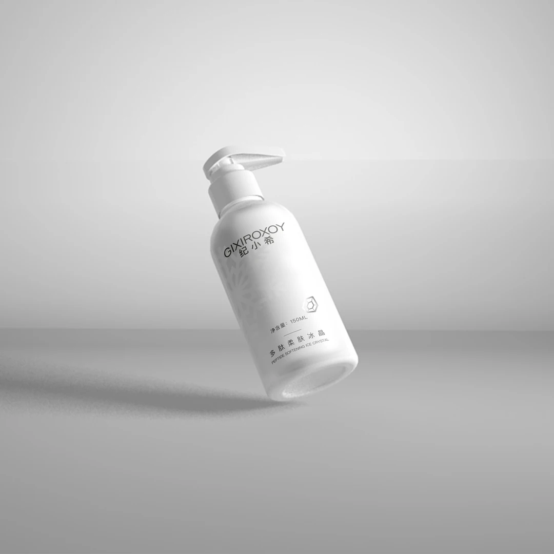 纪小希多肽柔肤冰晶液（发2瓶)