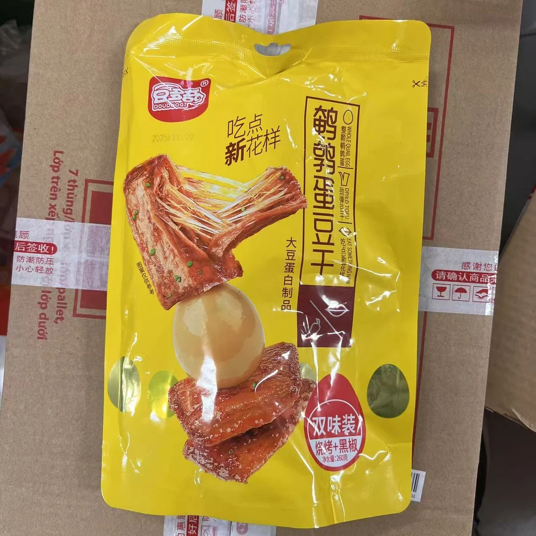 鹌鹑蛋豆干休闲零食