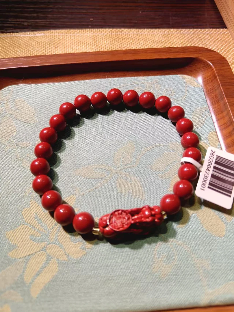 含辰砂工艺品忠義福堂朱砂8MM貔貅手串（红砂）A款