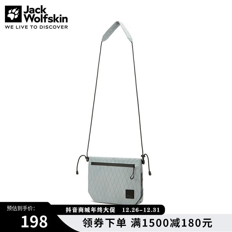 JackWolfskin德国狼爪新款漫游系列2L时尚小包情侣单肩包|8007931