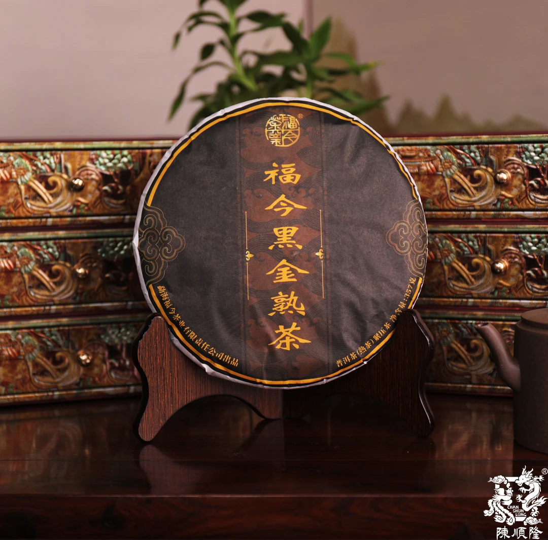 2025年福今黑金熟茶 357g