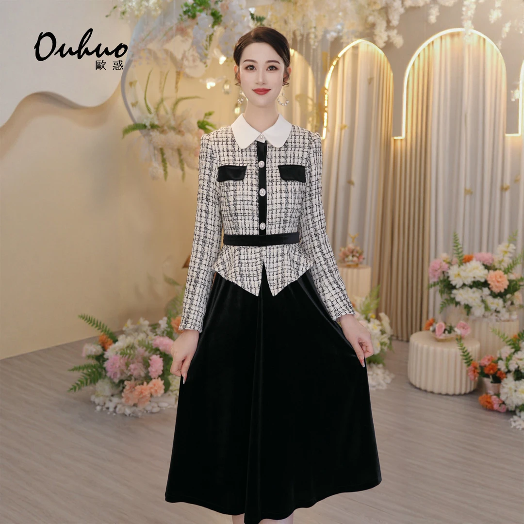 【靓靓专属】2025年秋冬新款高贵优雅气质显瘦小香连衣裙OHDRI10058