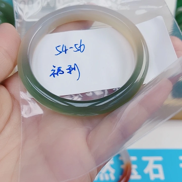 手镯玛瑙/玉髓未镶嵌