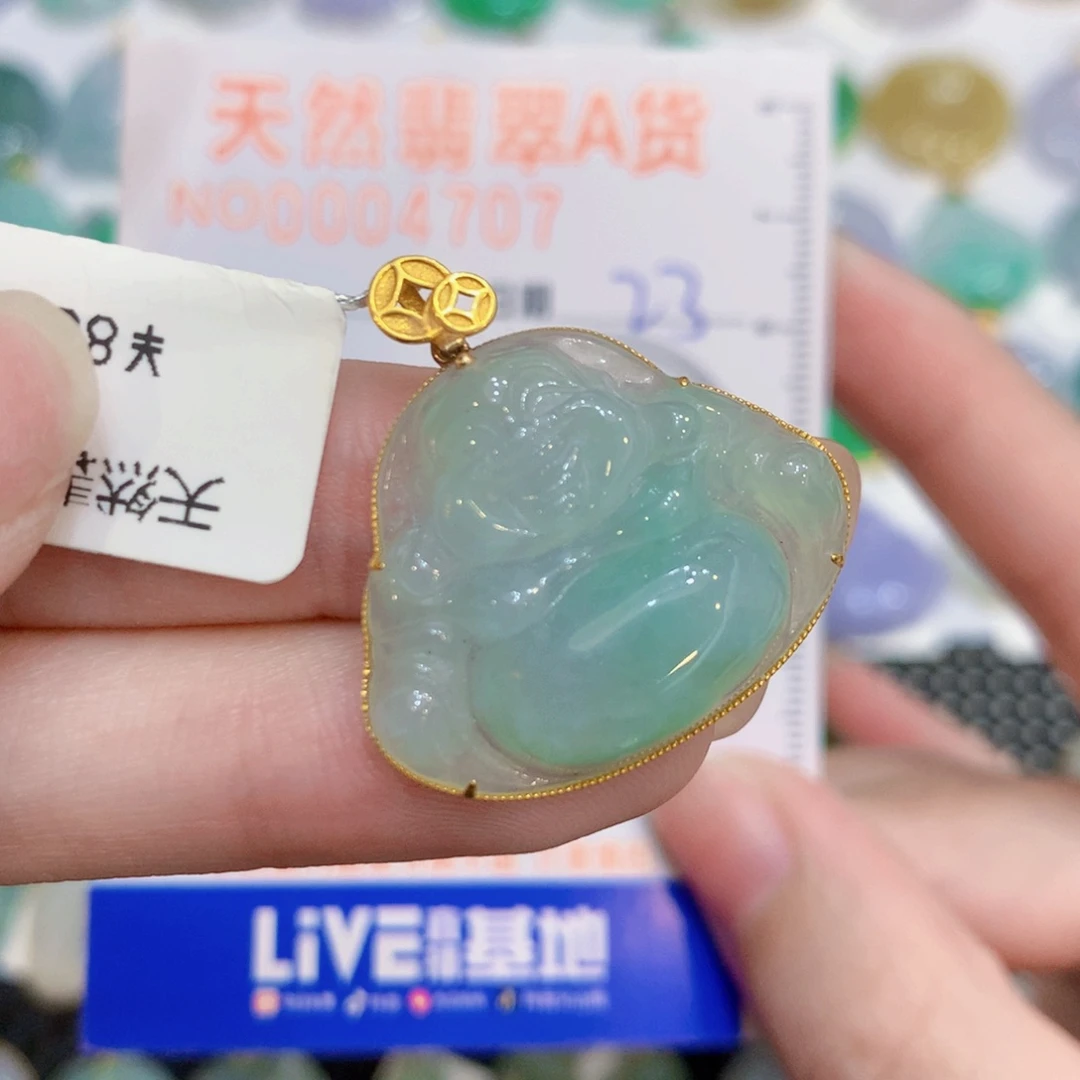 颈饰18K金镶嵌翡翠佛公