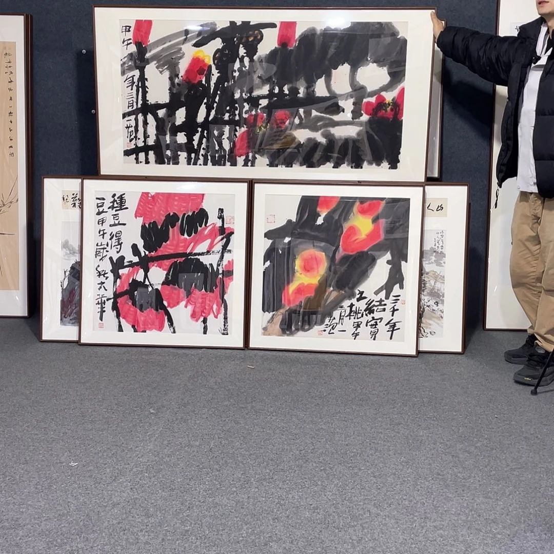 国画北**色手绘画作品带框发