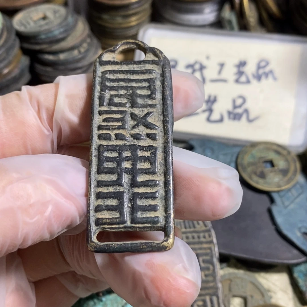 铜现代工艺品学习币