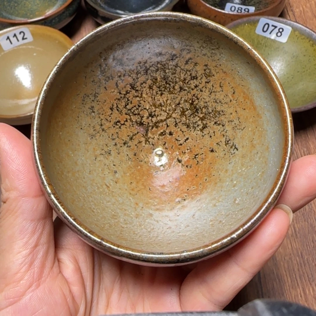 柴烧建盏闪购链接384