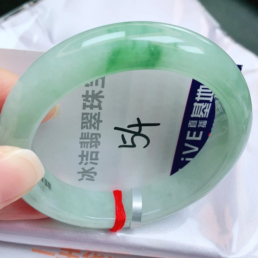 未镶嵌手镯翡翠缅甸天然A货翡翠手镯