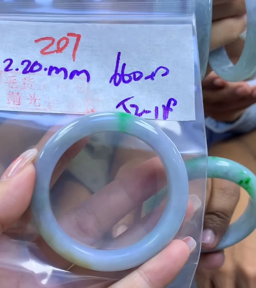 定制翡翠未镶嵌毛货207手镯52+660元+拍一发一