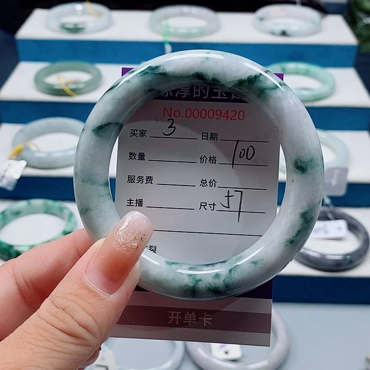 翡翠未镶嵌手镯翡翠