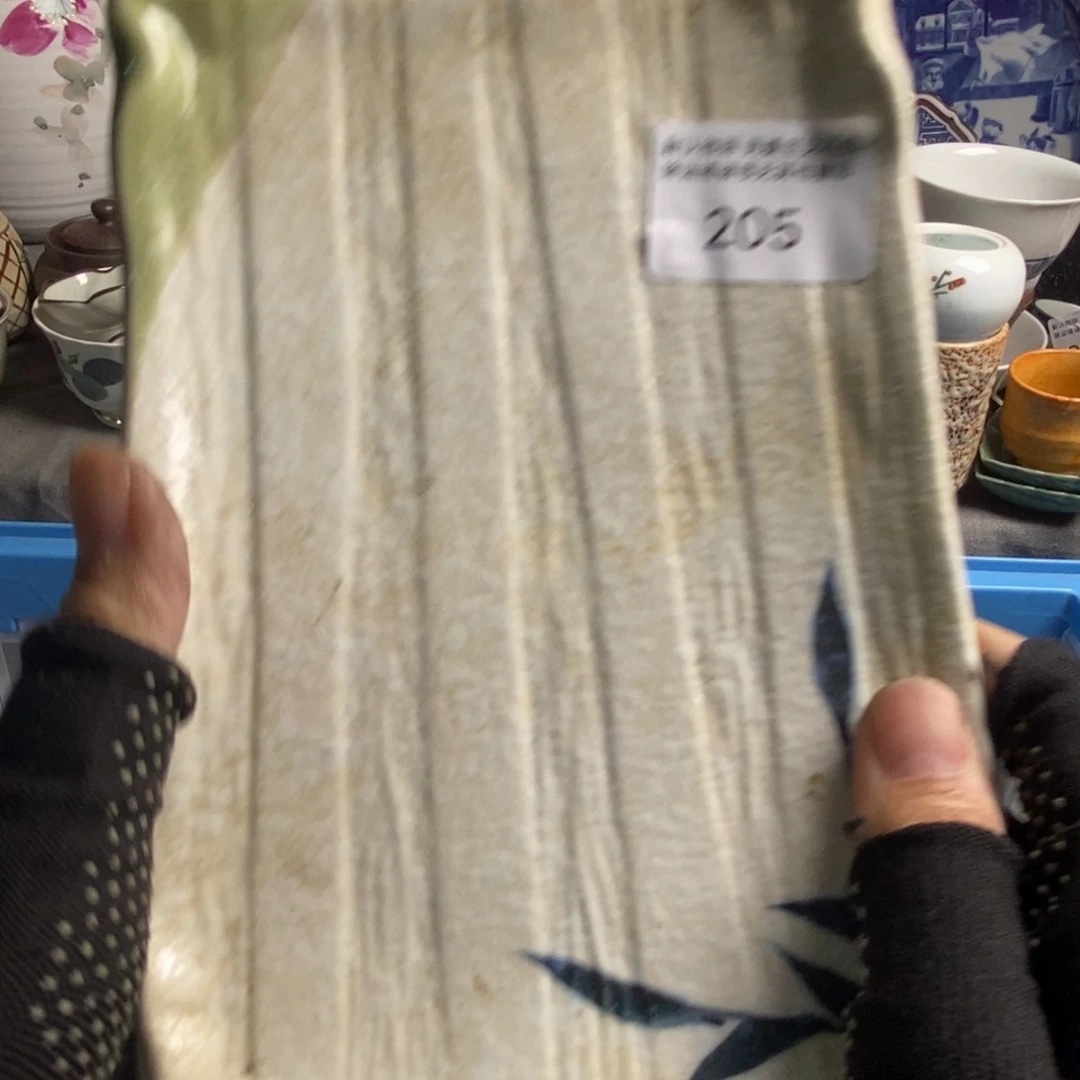 林***豆瓷片茶具茶具茶具