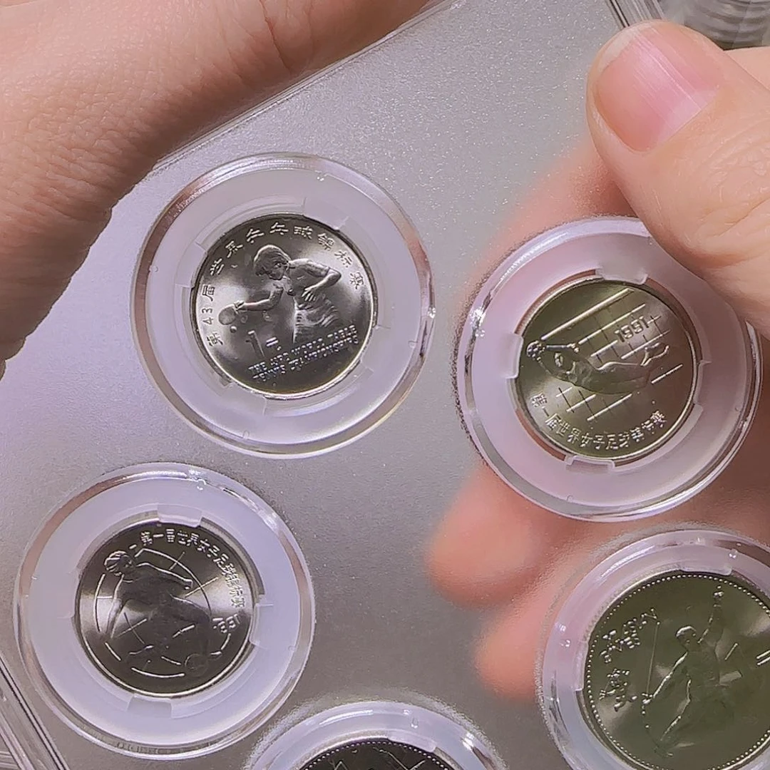 运动会系列币套装福利