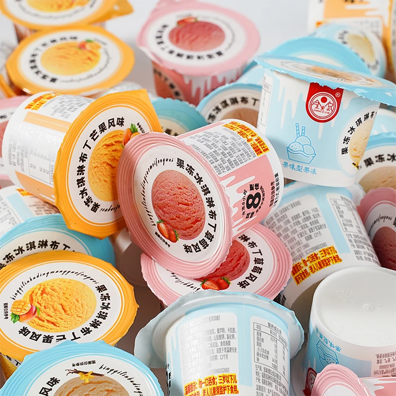 奶萌仔仔果冻冰淇淋布丁小杯子多规格装夏日儿童零食