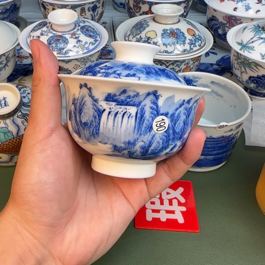 彦祖纯手工手绘茶具190