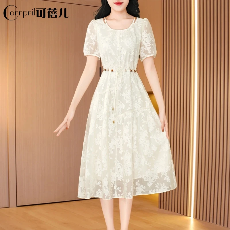 【可蓓儿】白色连衣裙女夏2025新款今年流行爆款漂亮十三行高端气质