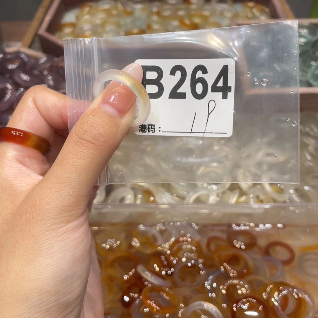 玛瑙/玉髓未镶嵌戒指264