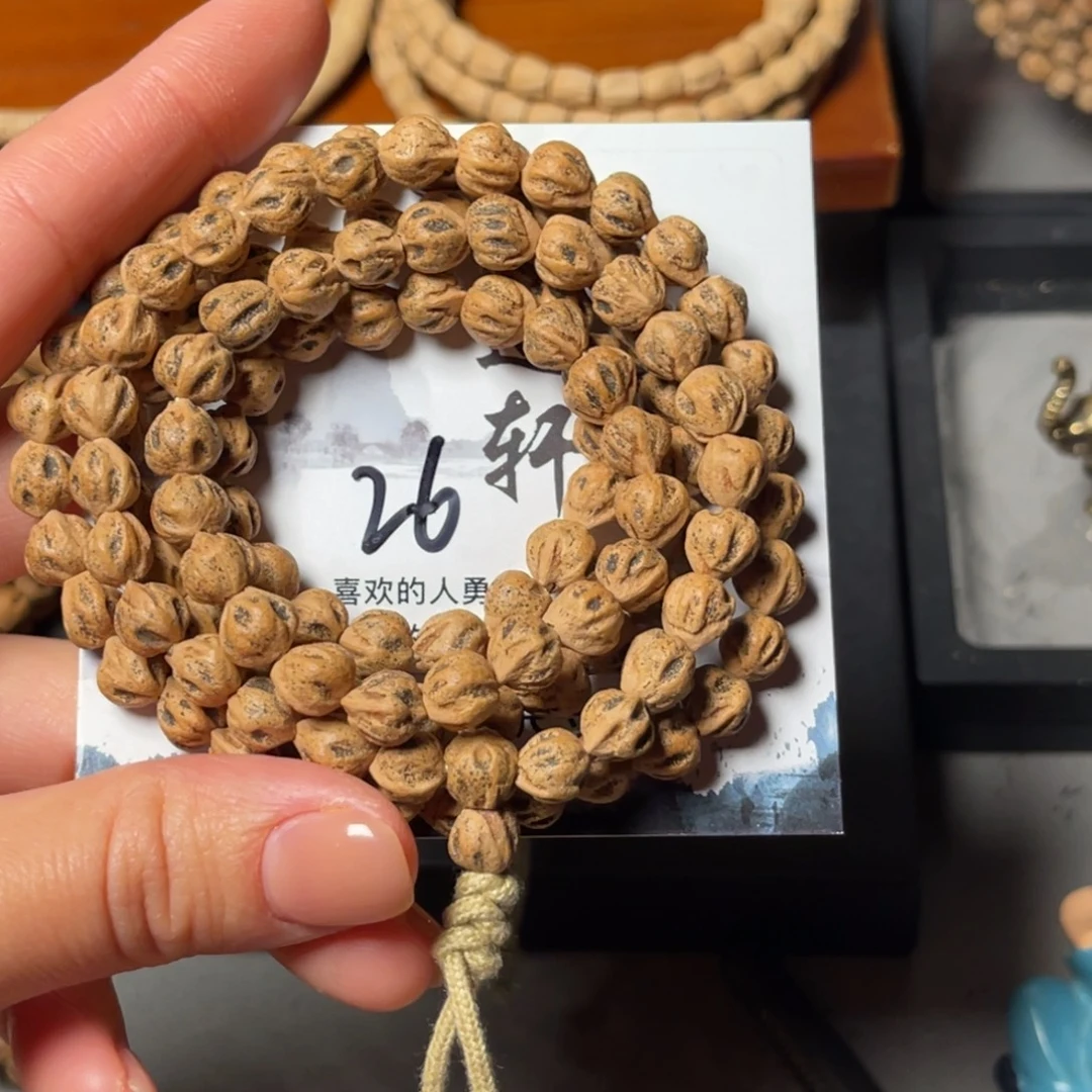 十***.吊坠柏香籽/百香籽