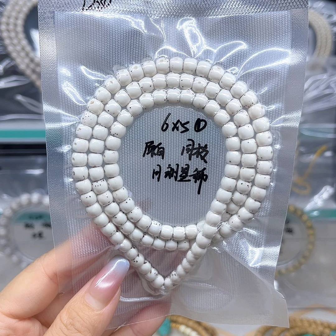 星月菩提吊坠原白6*5月朗星稀