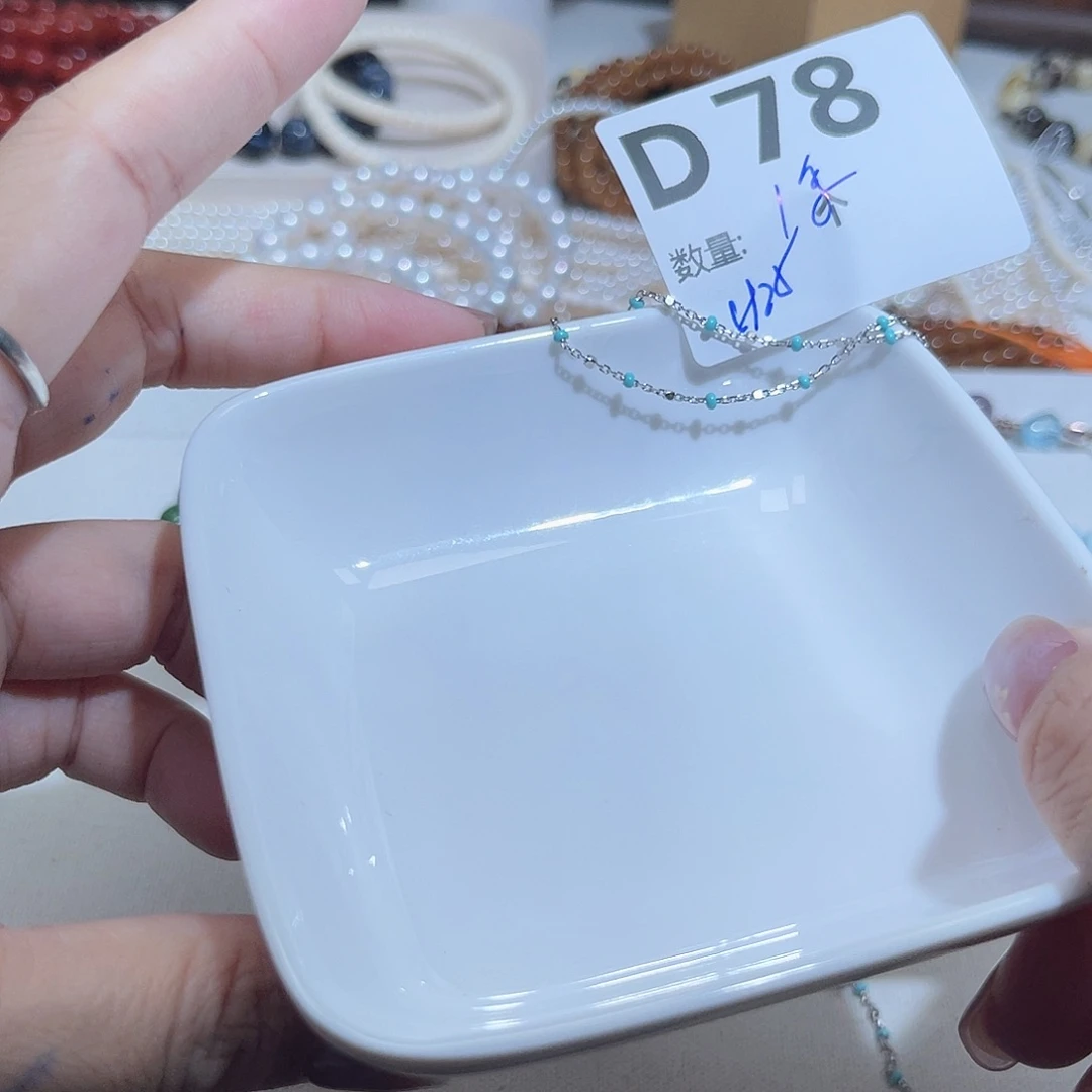 水晶银S925镶嵌珠宝半成品D78。