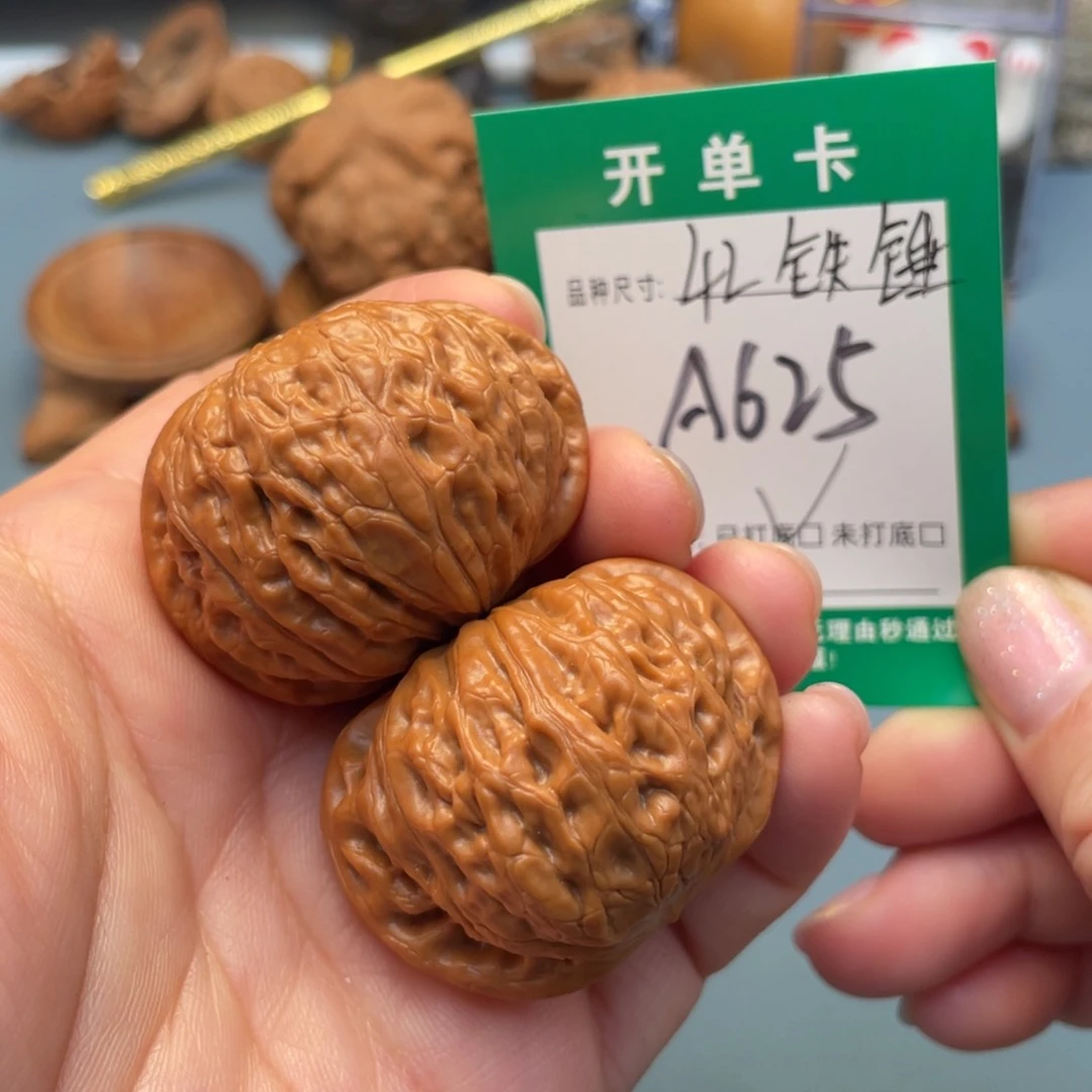 吊坠桃核文玩核桃